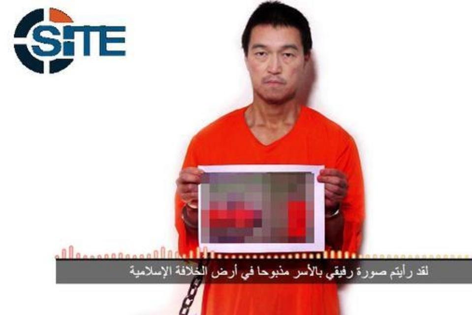 Реакция Вьетнама на убийство боевиками ИГ двух японских заложников